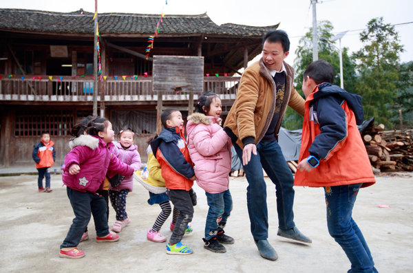 China Calls for Public Particip